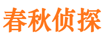 韶关外遇出轨调查取证